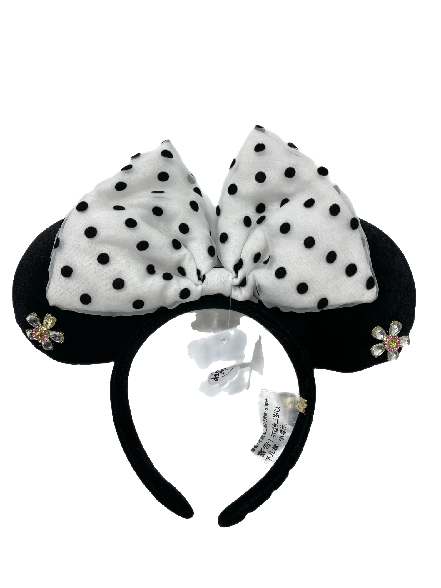 Disney Polka Dot Party Baublebar Black Velvet And Pearl Minnie Ear Headband 3 Disney Polka Dot Party Baublebar Black Velvet And Pearl Minnie Ear Headband