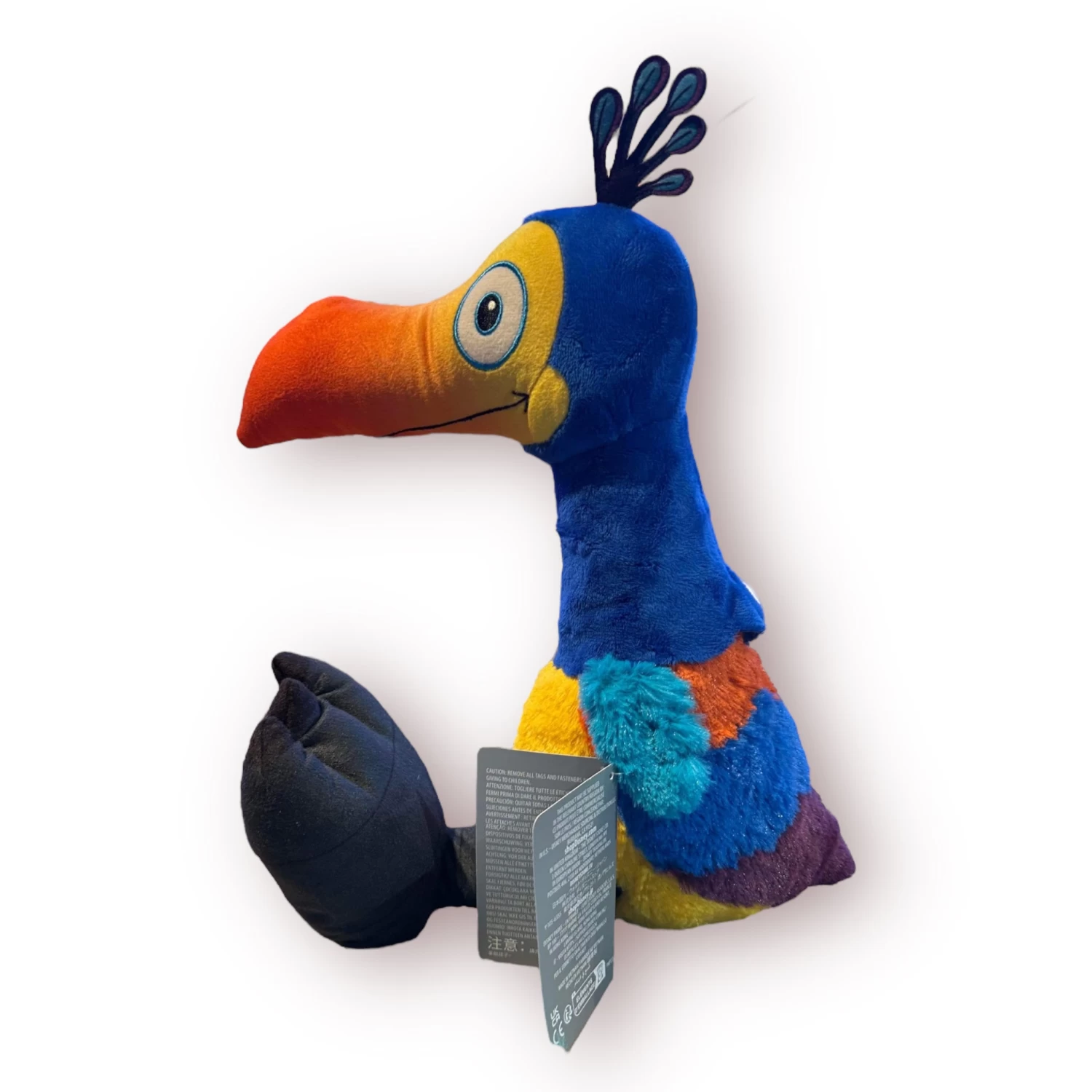 Disney Kevin Big Feet Plush 4 Disney Kevin Big Feet Plush - Image 2